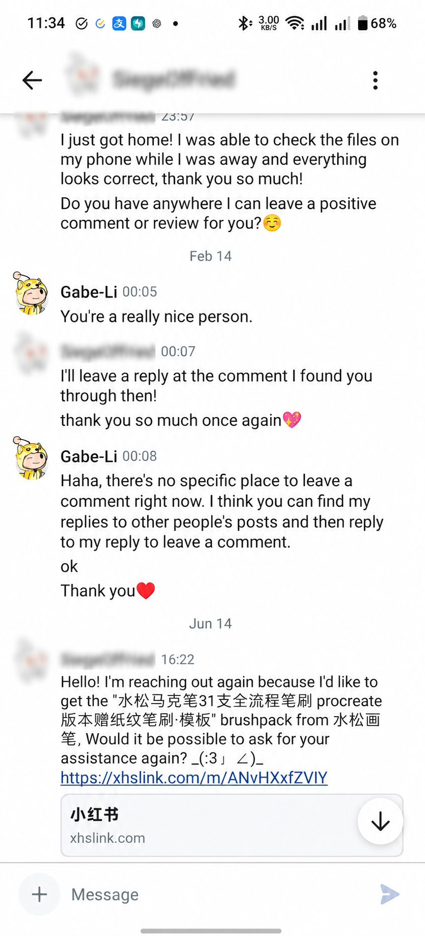 Anonymized Reddit conversation with repeat request and positive feedback